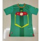 Coppa del mondo 2022 Seconda Maglia Senegal Bamino
